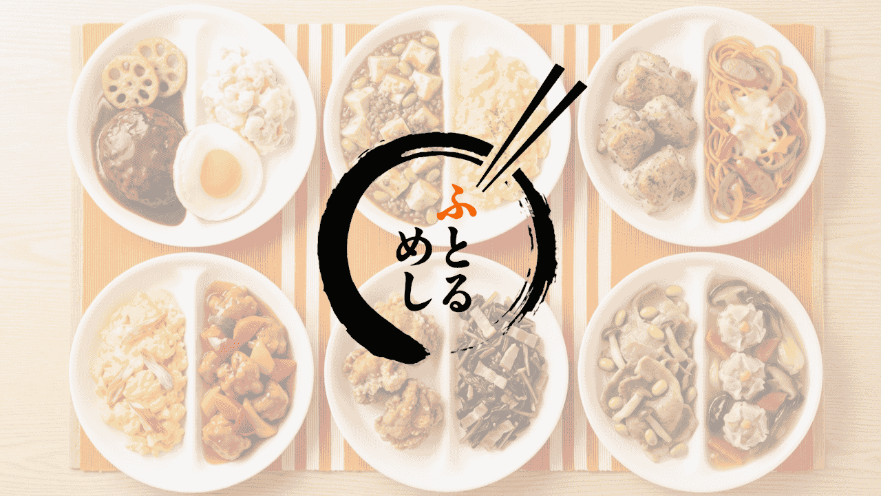 「太れず負けた」後悔を事業に。元球児が放つ日本初“増量弁当”の衝撃