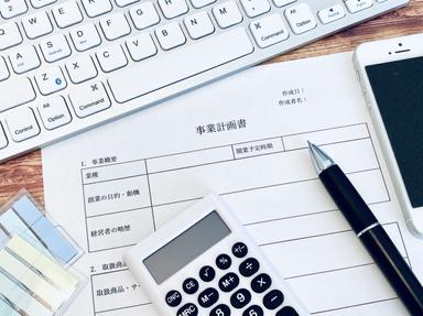 「目標」と「アクション」の間にある、『日本企業に欠けているもの』