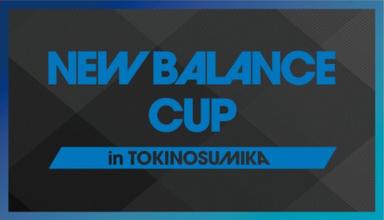 聖地・国立への序曲。「裏選手権」全勝優勝が鹿島学園にもたらした表舞台への進撃
