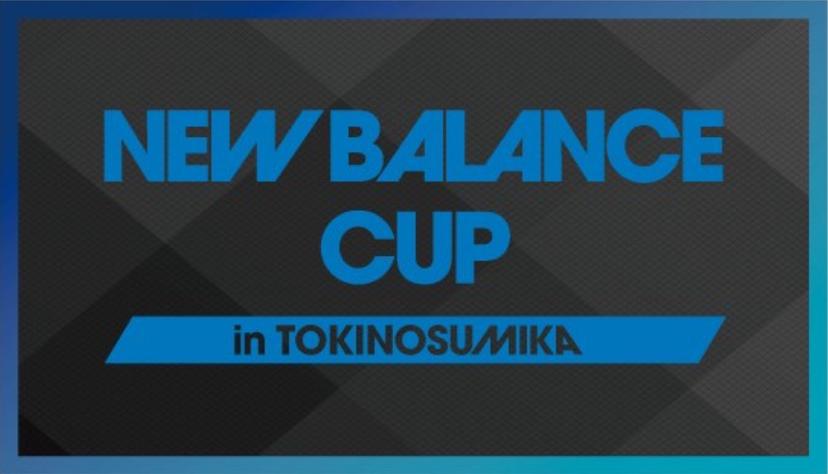 記事サムネイル