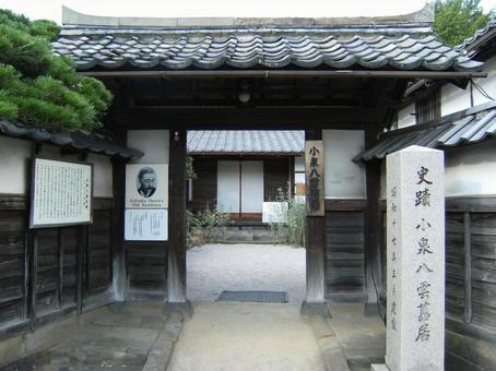 記事サムネイル