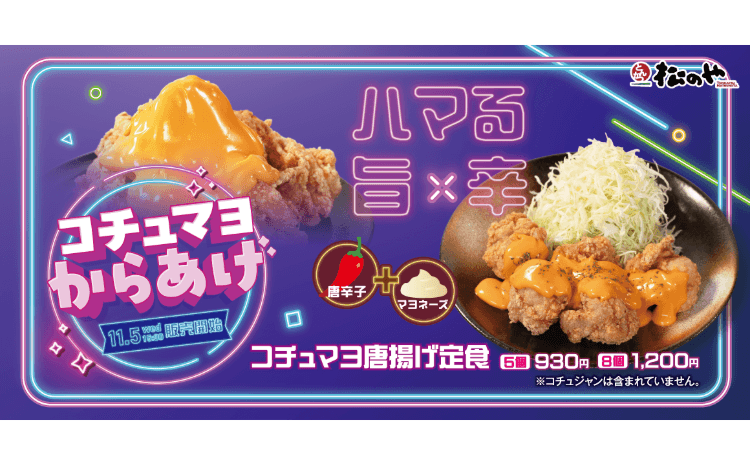 記事サムネイル