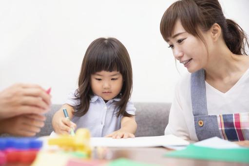 記事サムネイル