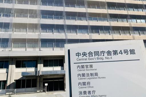 記事サムネイル
