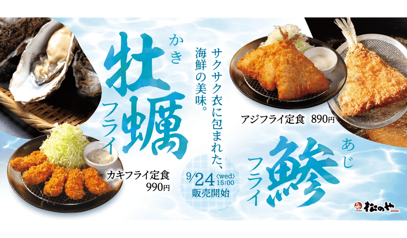 記事サムネイル