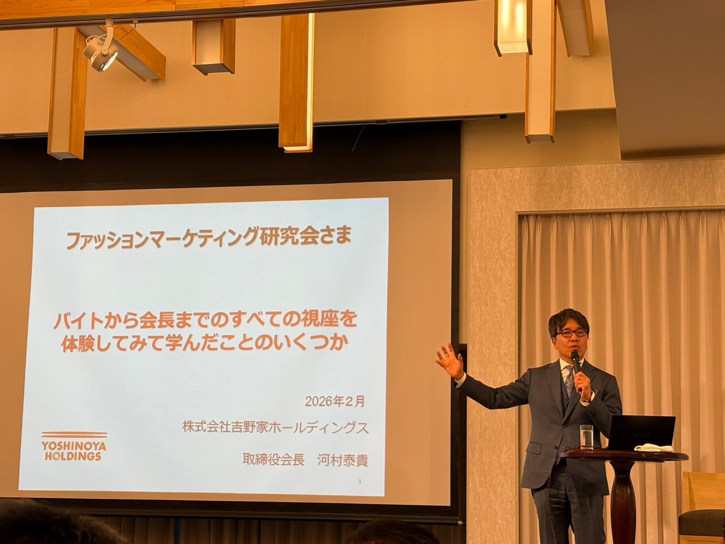 記事サムネイル