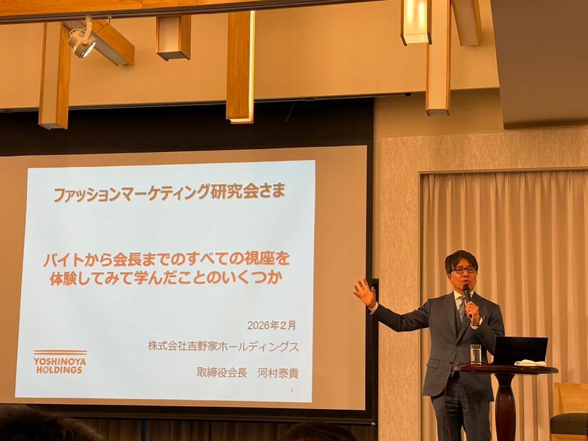 記事サムネイル