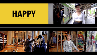 「Happy原宿バージョン」～「バズ」動画誕生の背景