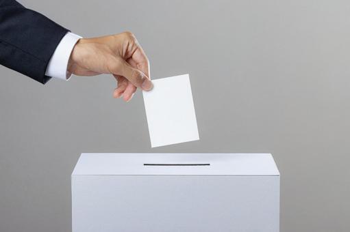 いまさら聞けない選挙の仕組み｜これだけ知っておけば大丈夫！基本のキ