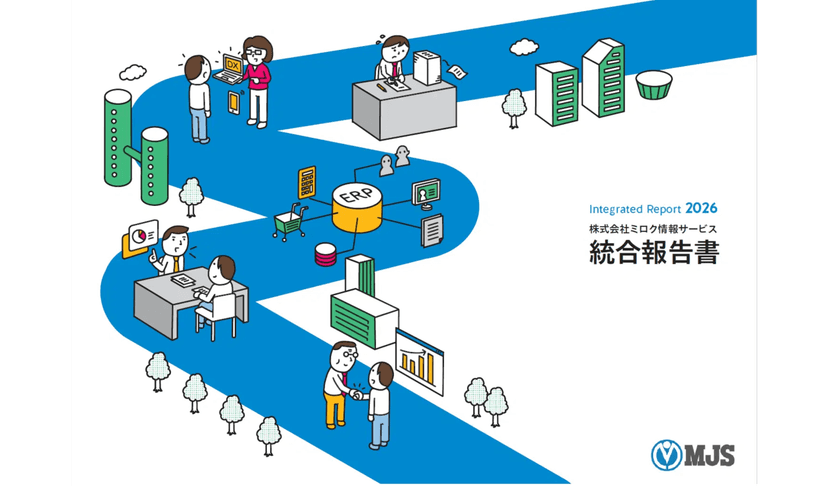 記事サムネイル