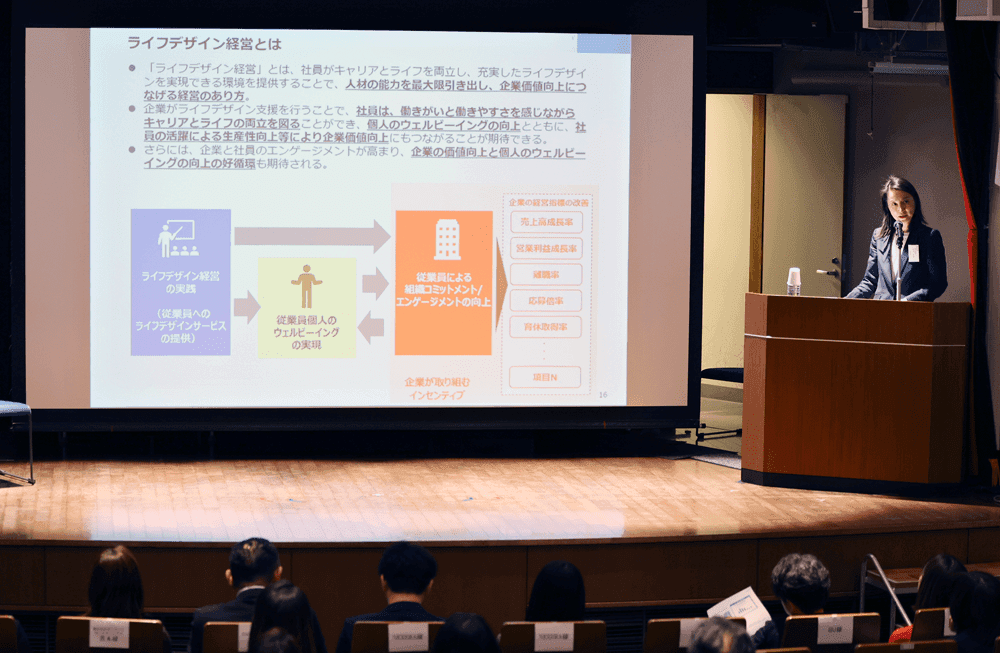 従業員の「人生」を経営の真ん中に。住友生命、オンワード、銚子丸が語る、人的資本経営の“新・最適解”