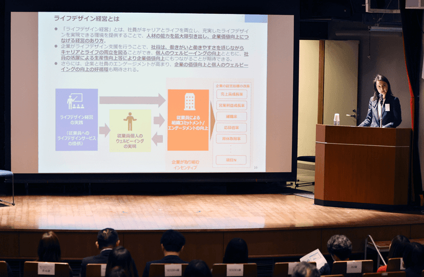 記事サムネイル