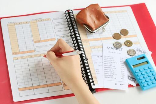 記事サムネイル