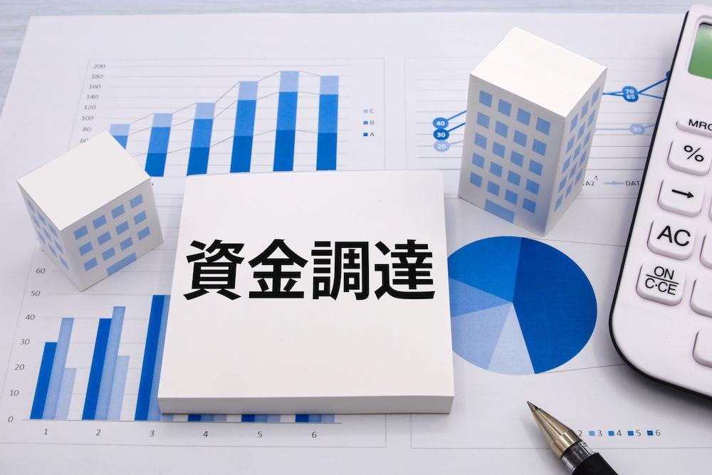 クラウドファンディング完全ガイド：仕組み・成功事例・メリットと落とし穴まで徹底解説