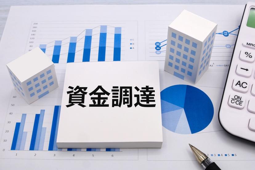 記事サムネイル