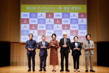 【グッドエイジャー賞2025レポ】逆境さえも輝きに変える。陣内孝則、賀来千香子らが体現する「かっこいい大人」の哲学とは