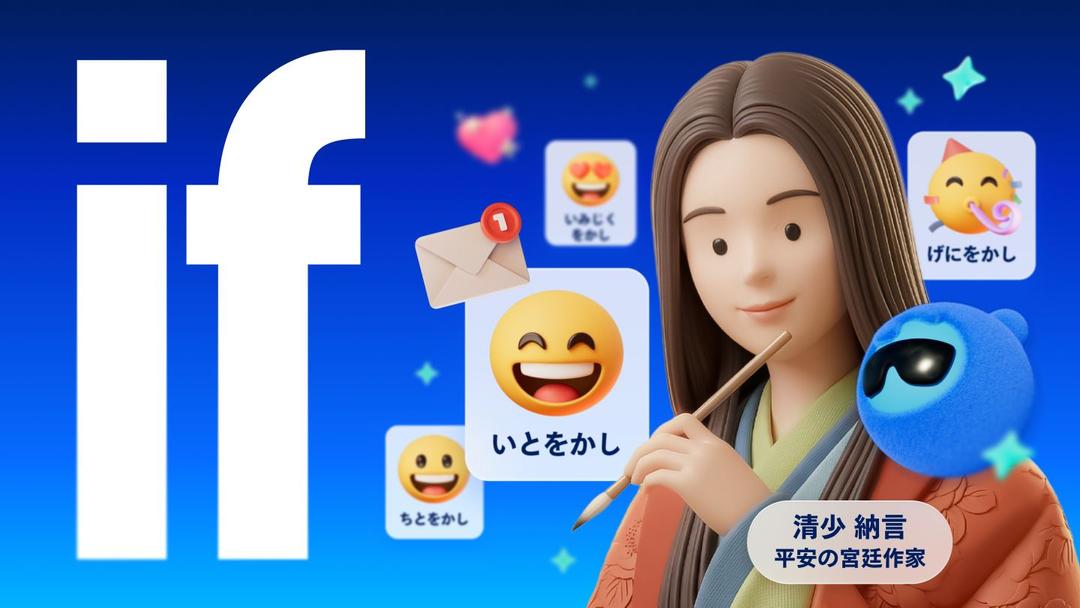 記事内画像