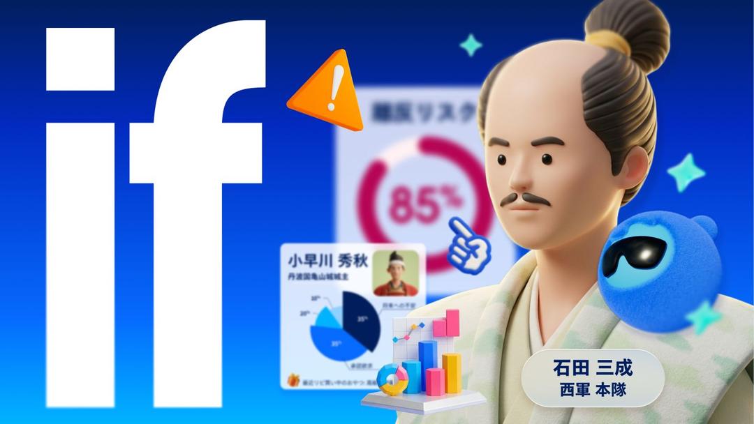 記事内画像