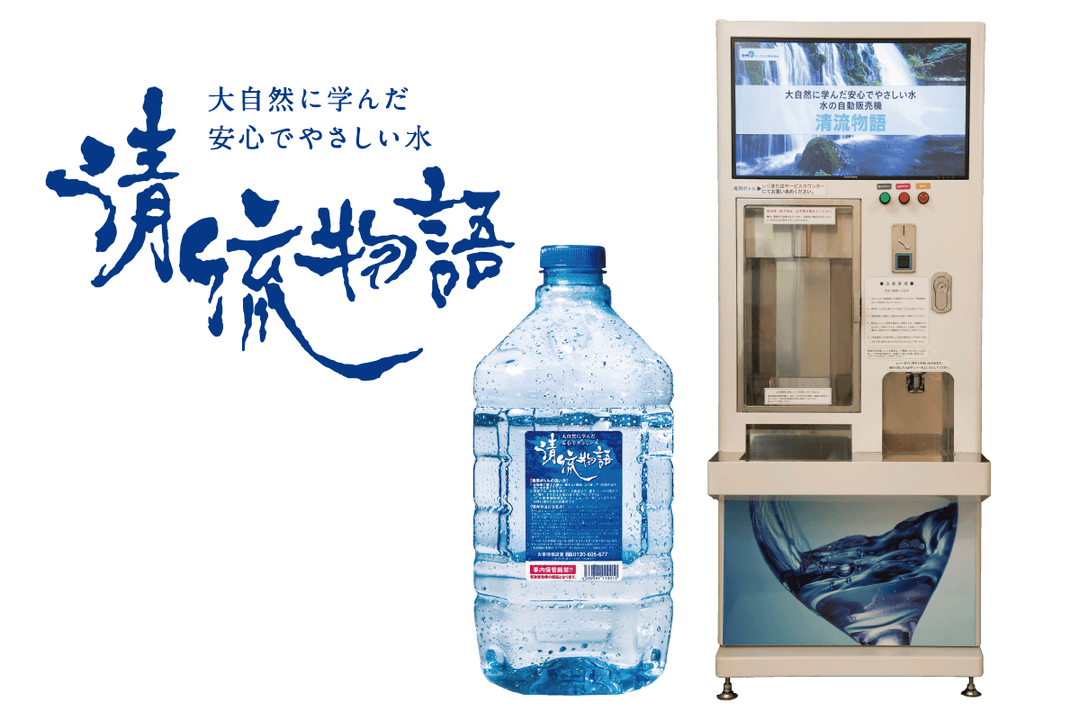 記事内画像