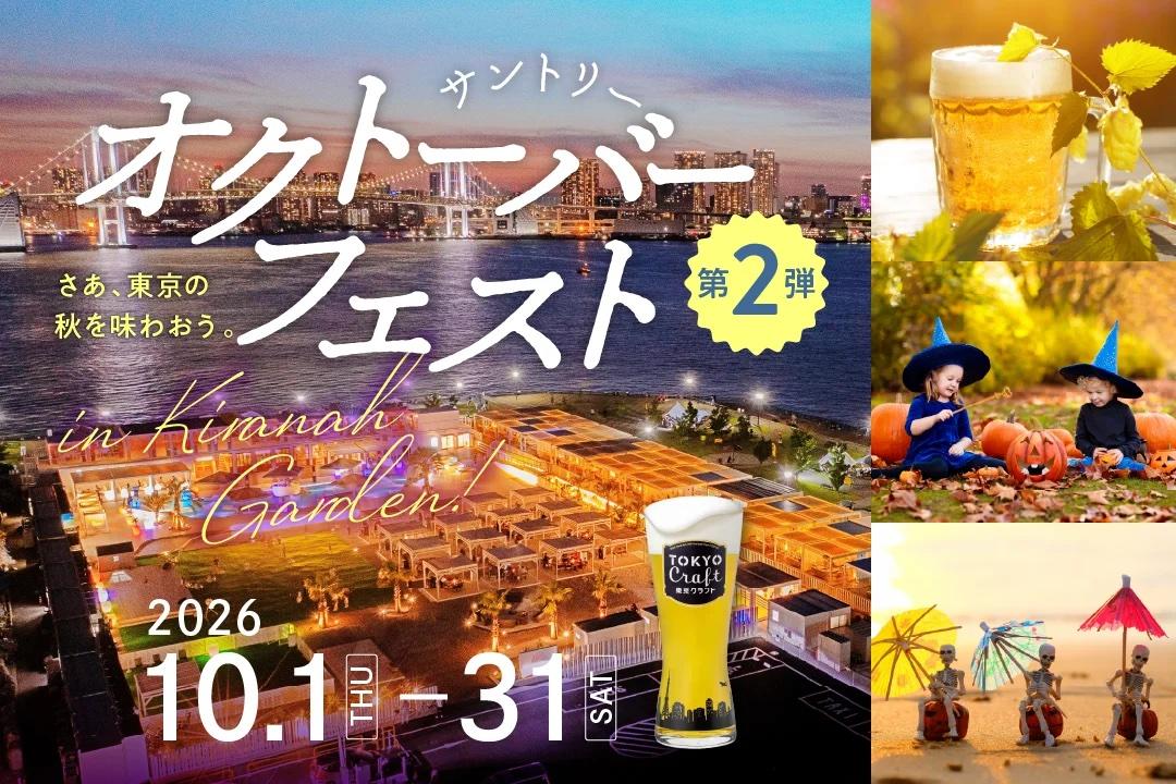 記事内画像