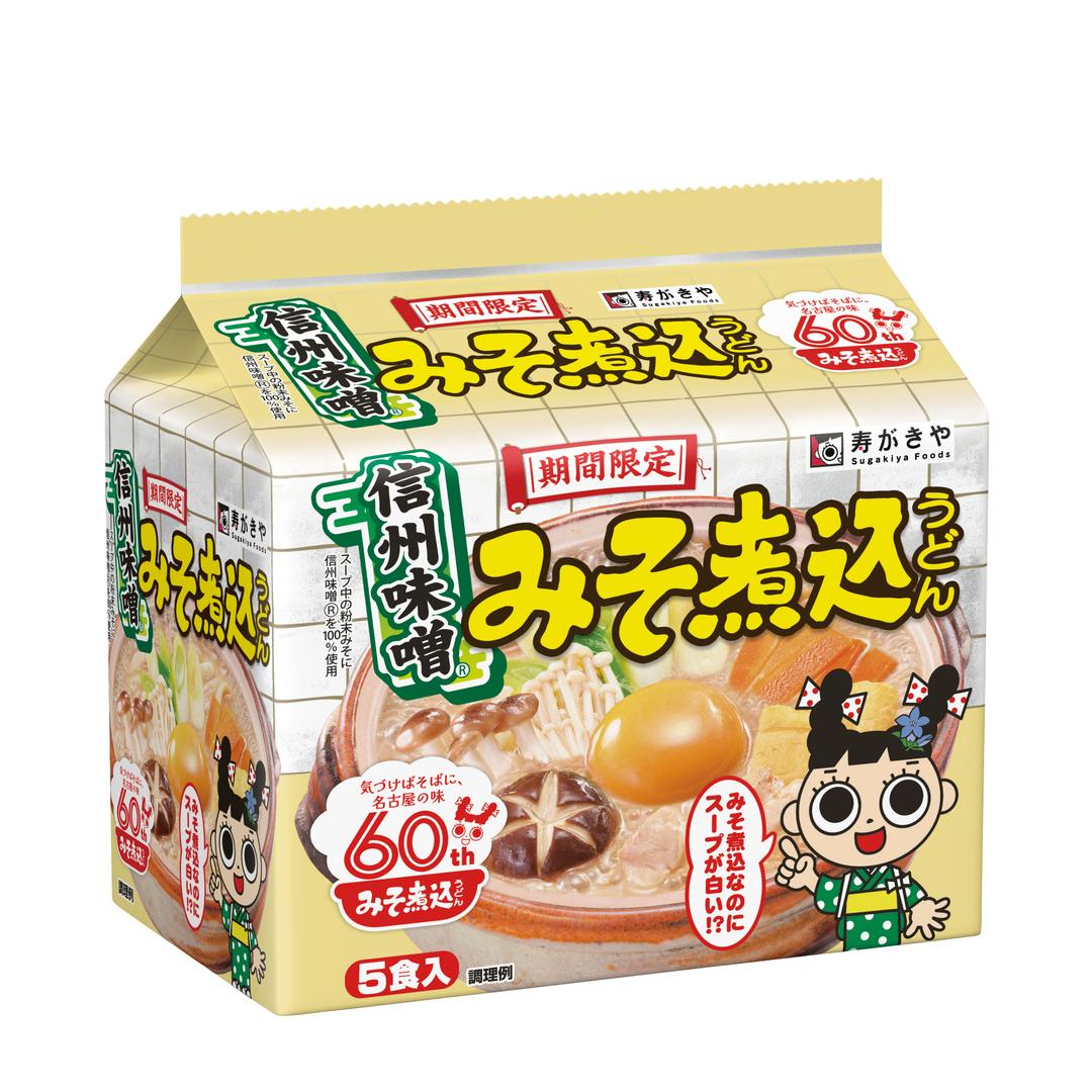 記事内画像