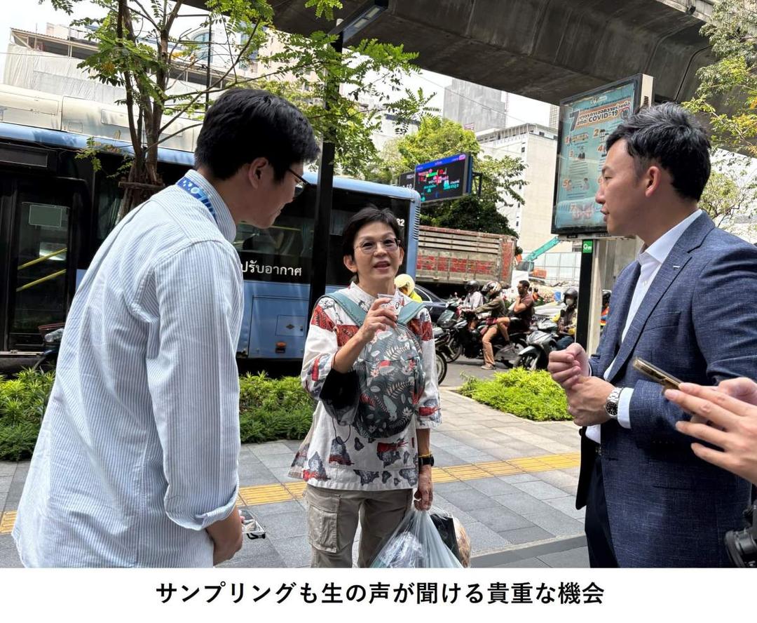 記事内画像