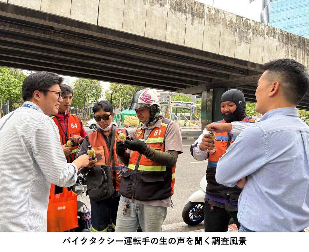 記事内画像