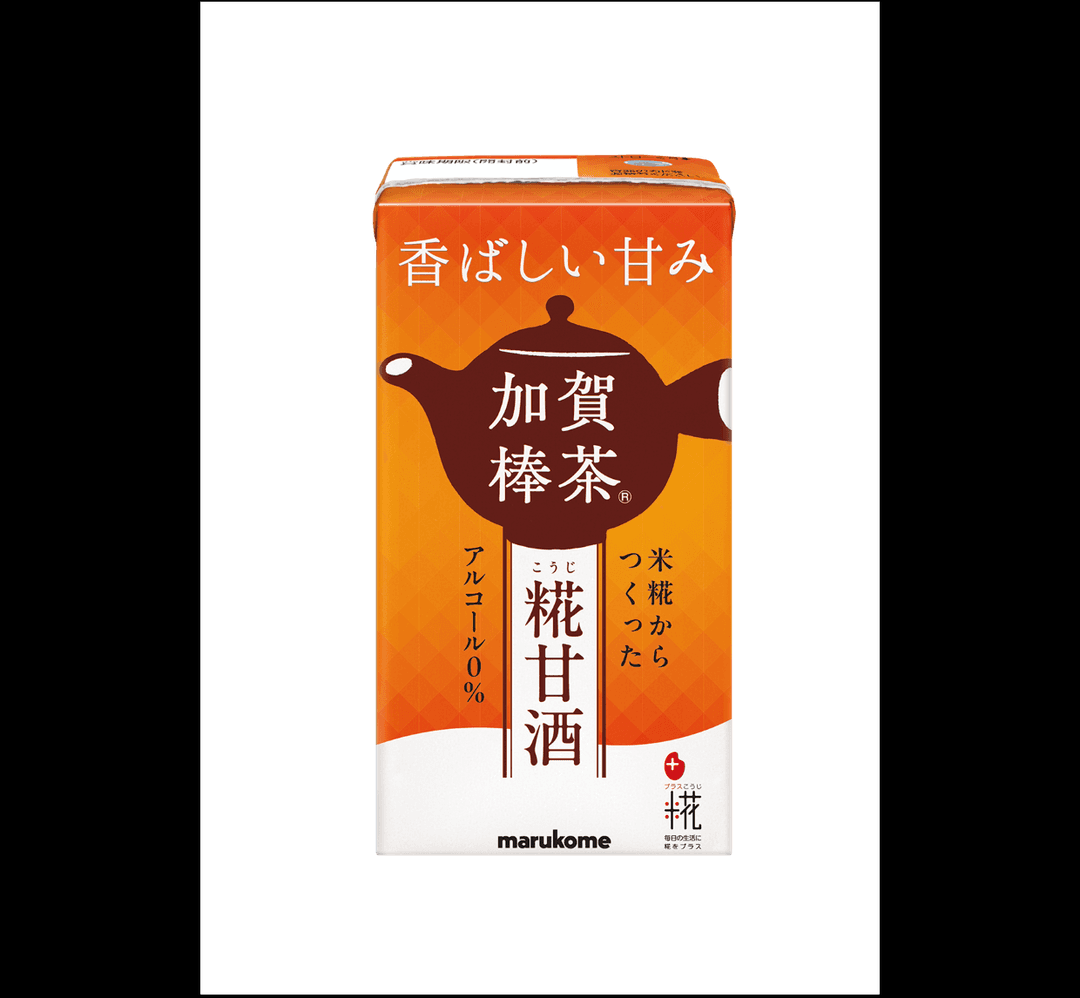 記事内画像