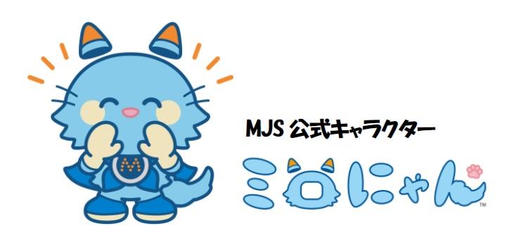 記事内画像