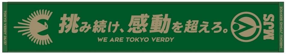 記事内画像