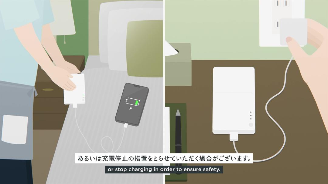 記事内画像
