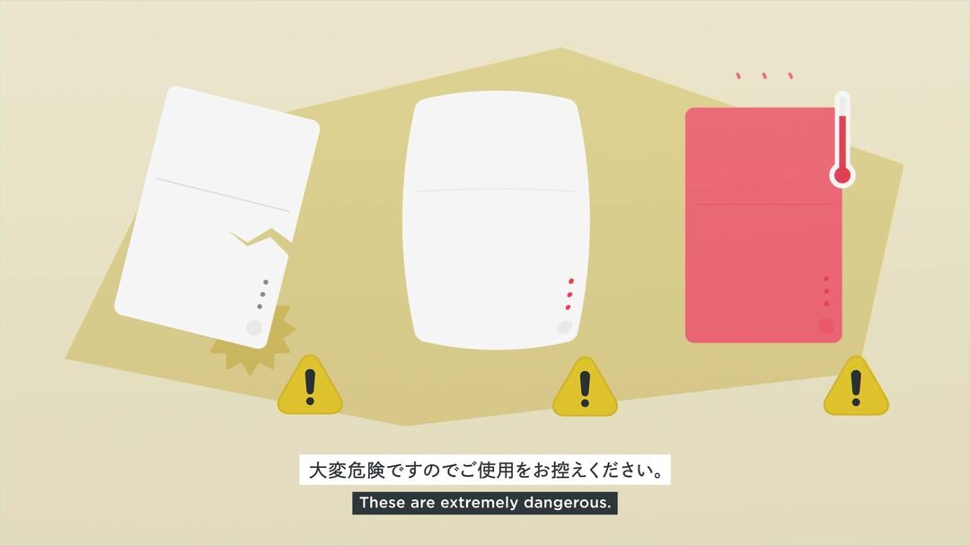 記事内画像