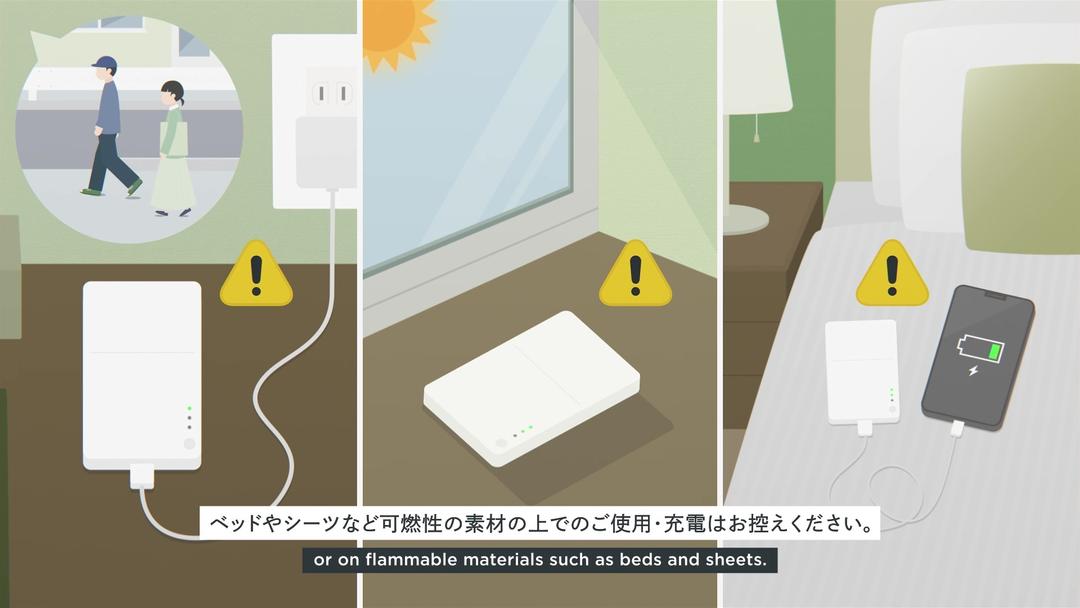 記事内画像