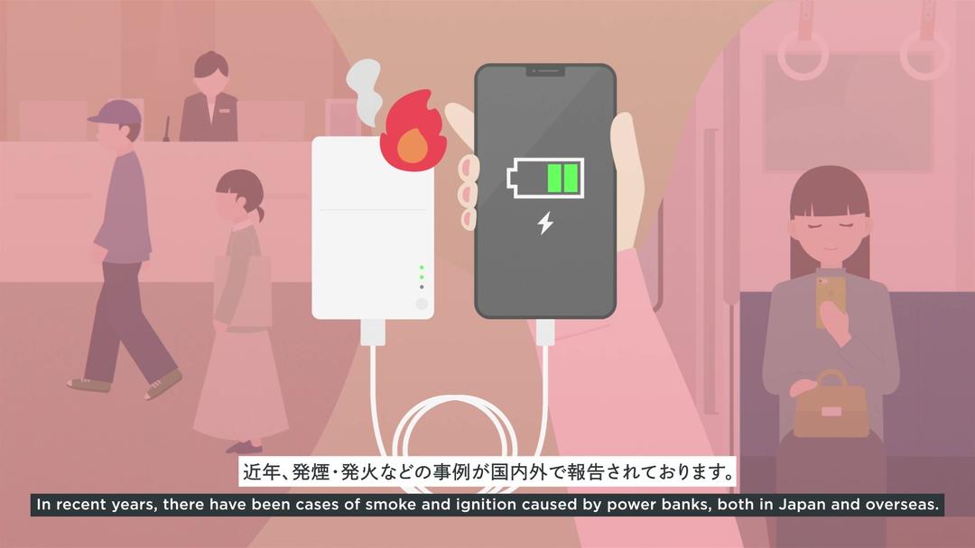 記事内画像