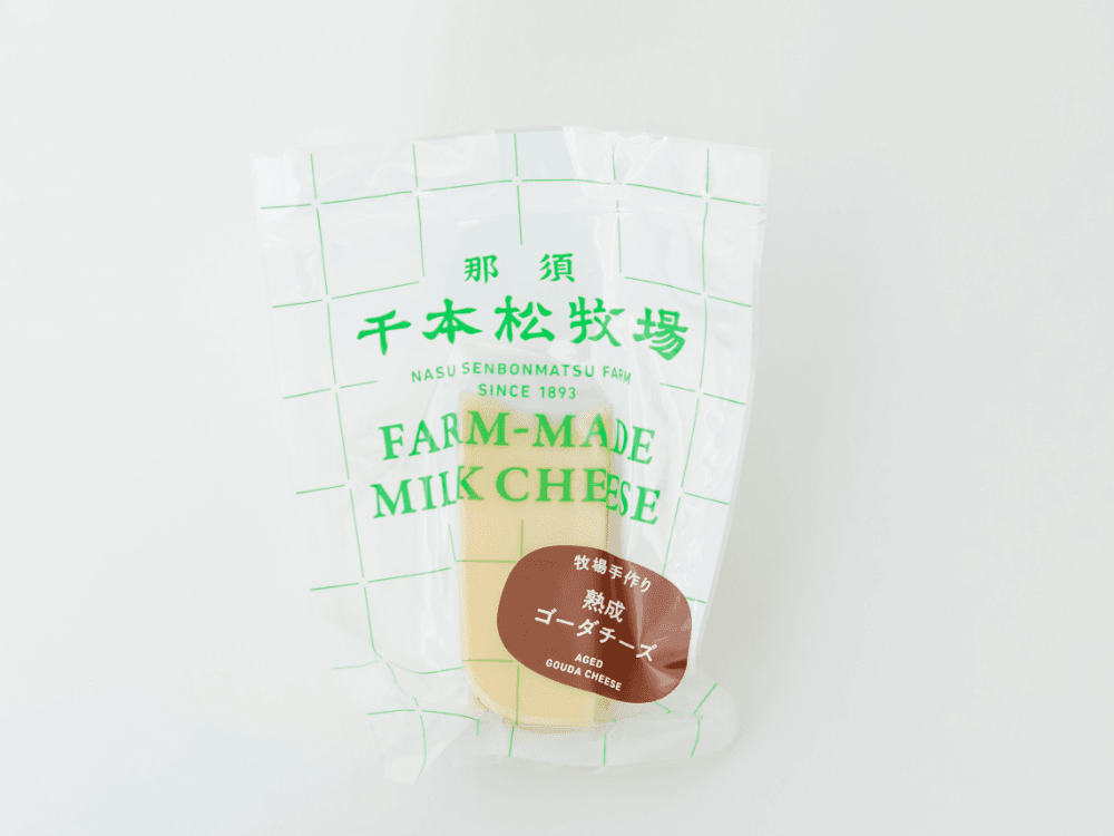 記事内画像