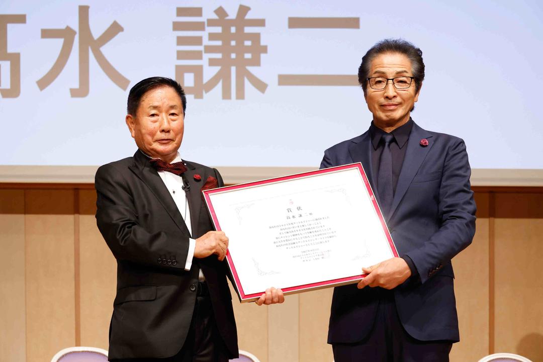 記事内画像