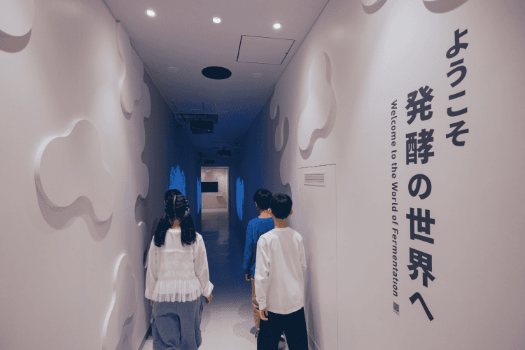 記事内画像