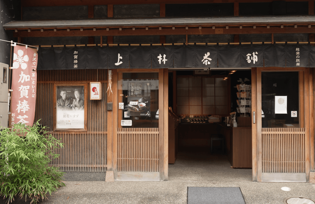 記事内画像