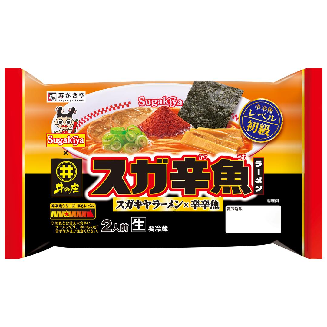 記事内画像