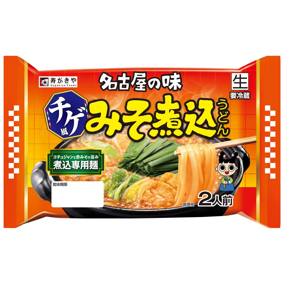 記事内画像