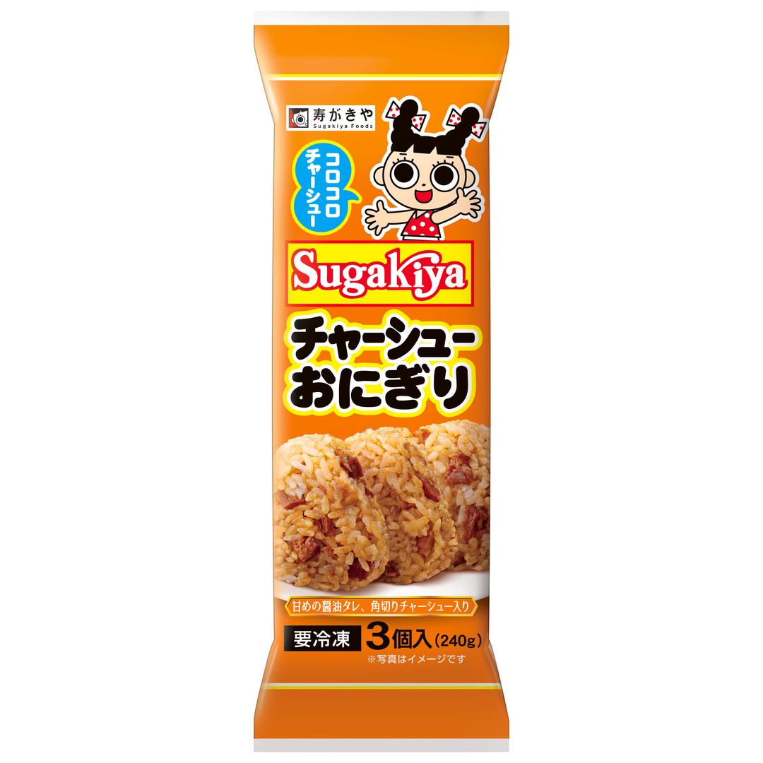 記事内画像