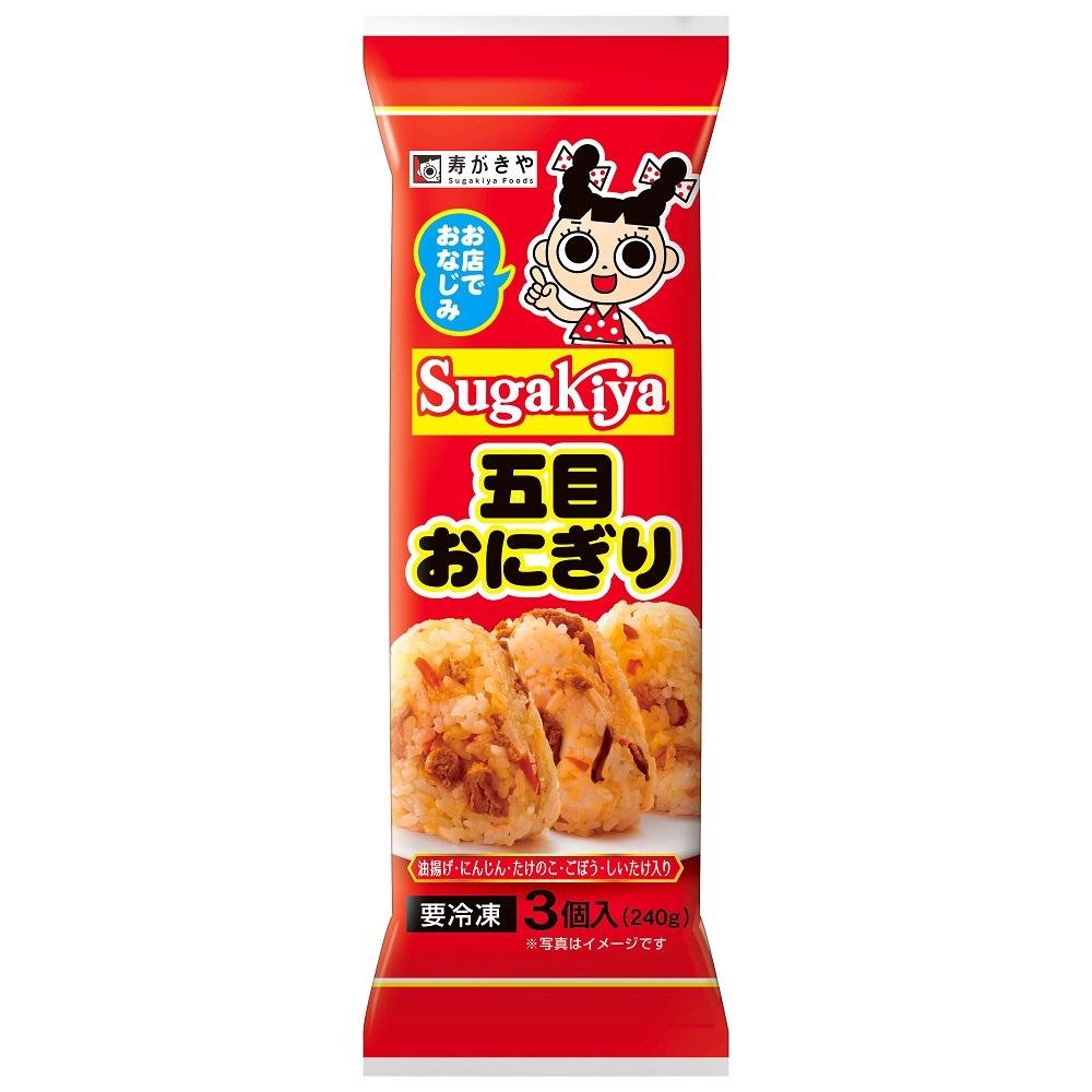 記事内画像