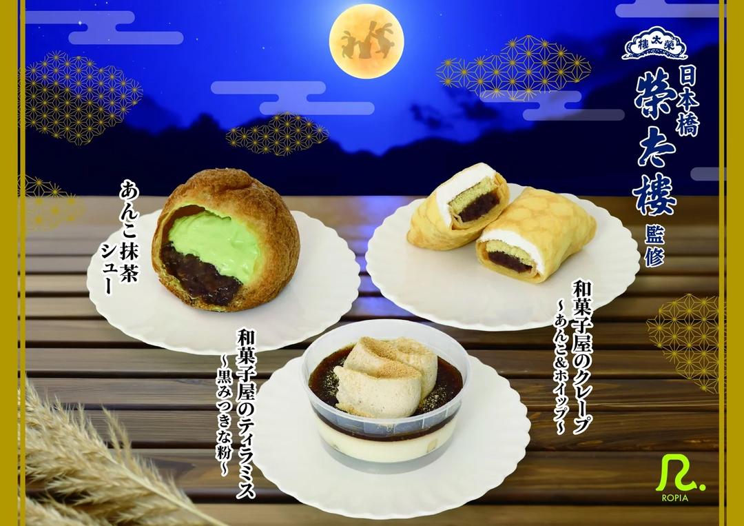 記事内画像