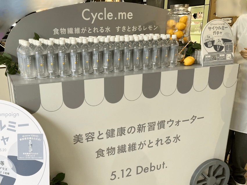 記事内画像