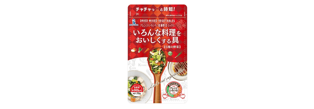 記事内画像