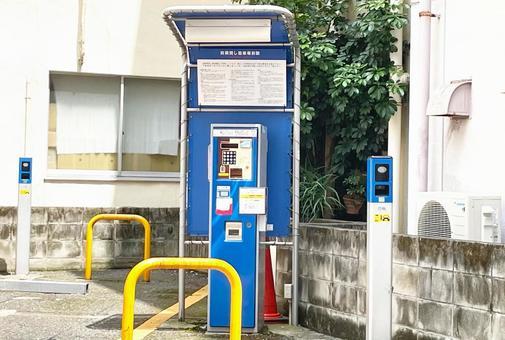 記事内画像