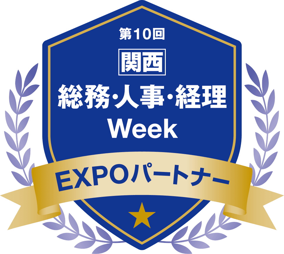 記事内画像