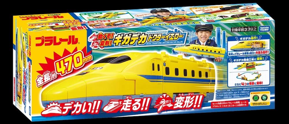 記事内画像