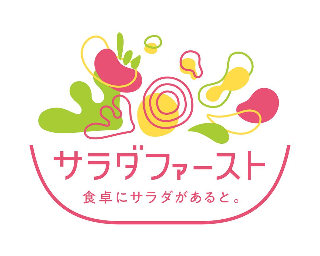 記事内画像