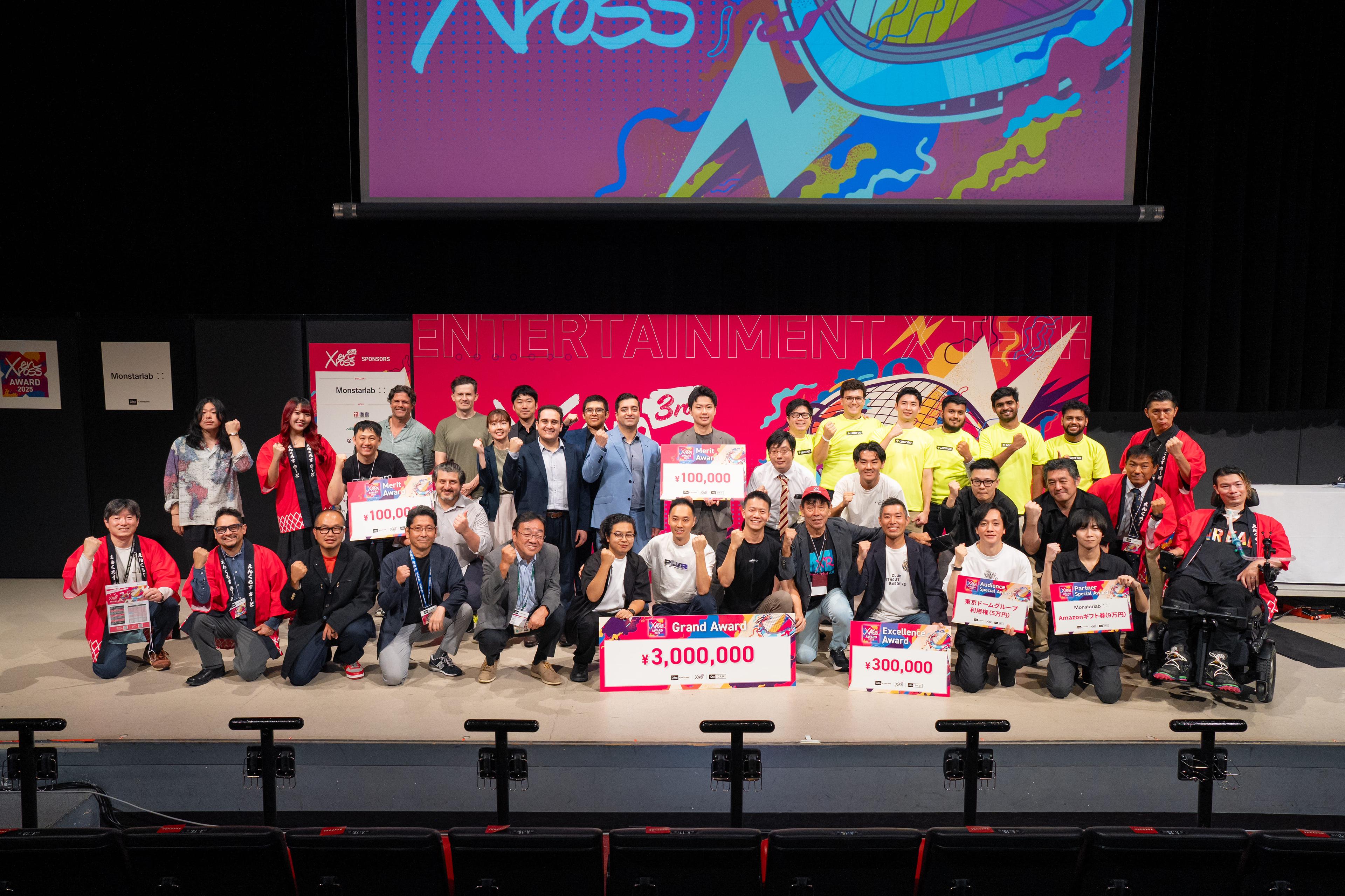 目指すは「日本のSXSW」。エンタメの聖地・東京ドームが仕掛ける“テック革命”の全貌